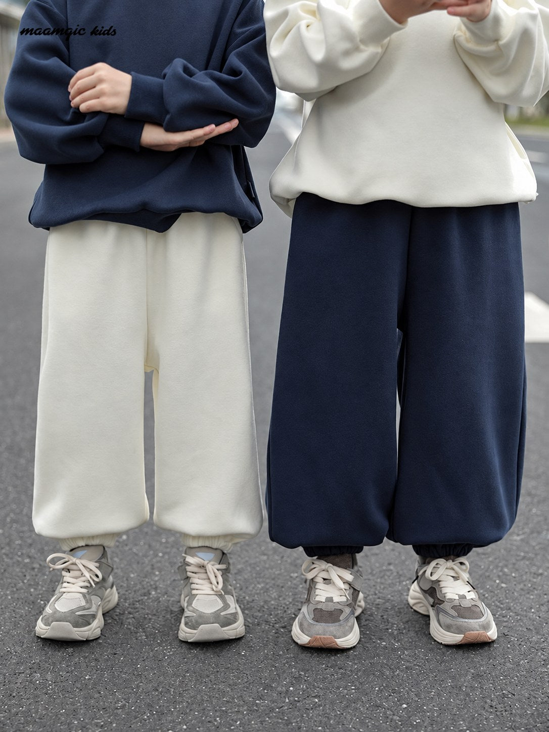 Kids Everyday Joggers