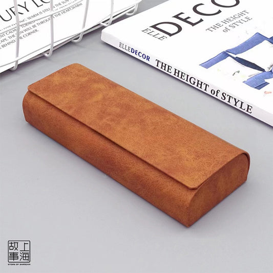 New Premium Eyeglass Case