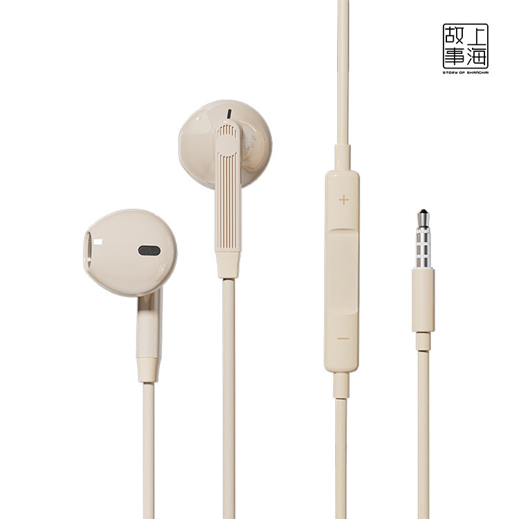 Wired In-Ear Earphones with Type-C Connector