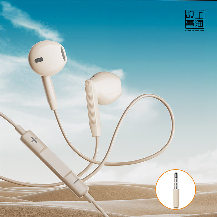 Wired In-Ear Earphones with Type-C Connector