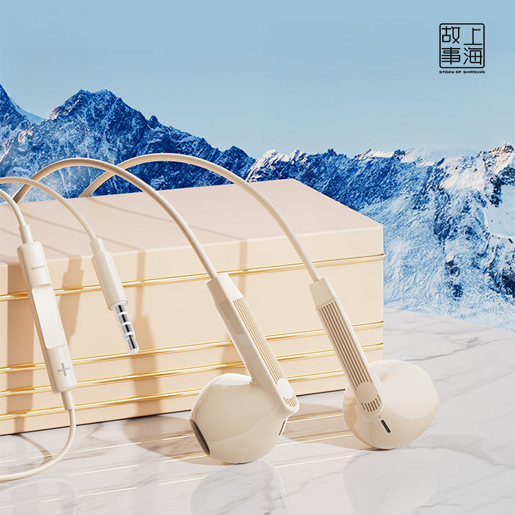 Wired In-Ear Earphones with Type-C Connector