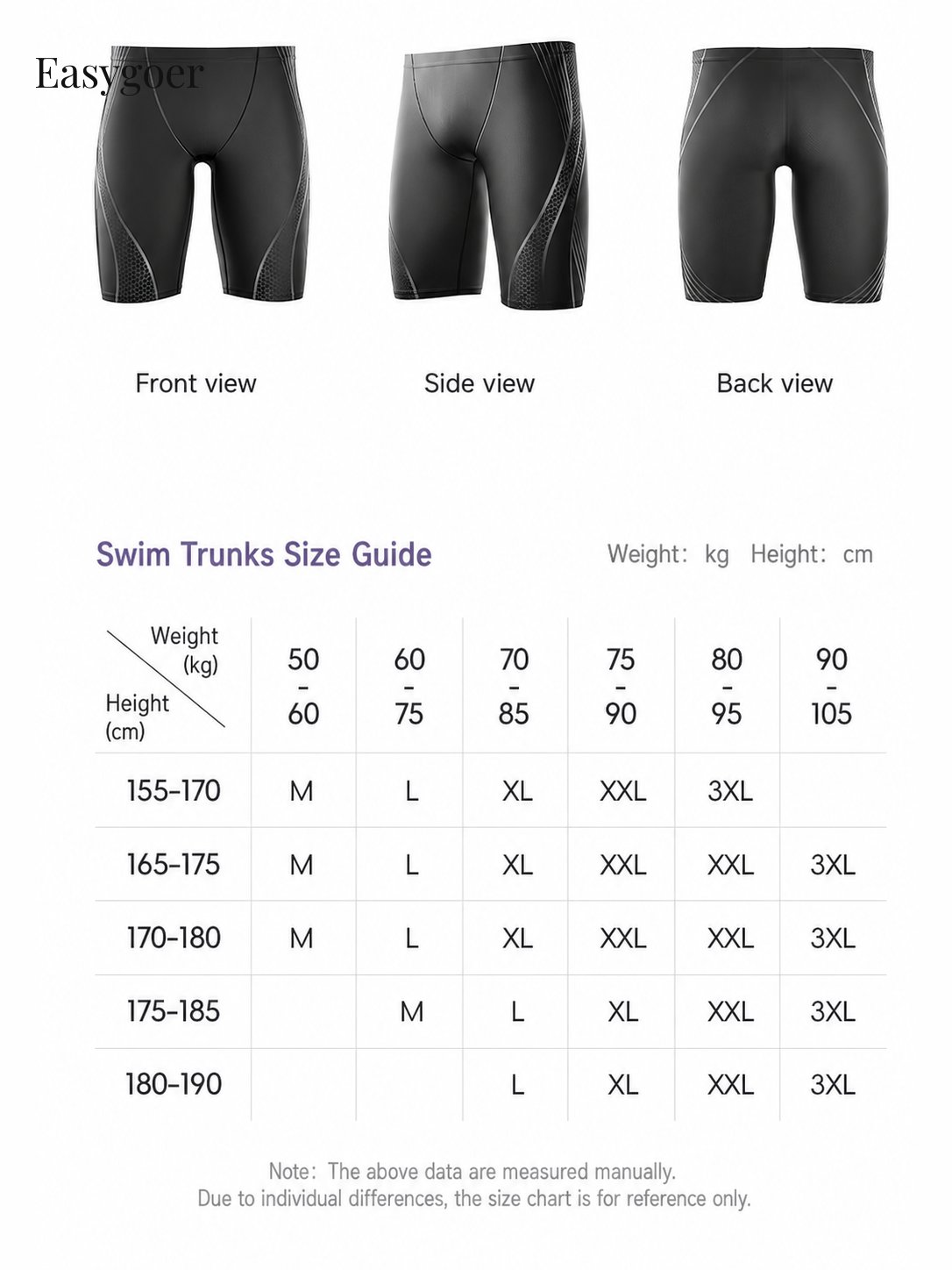 Men's Performance Compression Swim Shorts