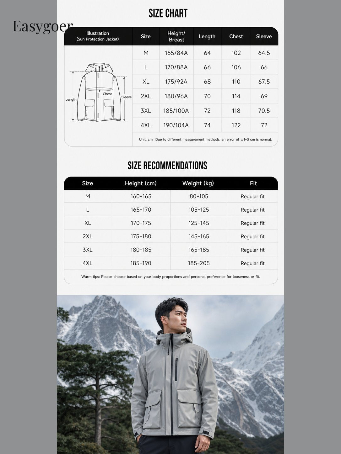 Lightweight Hooded Sun Protection Jacket