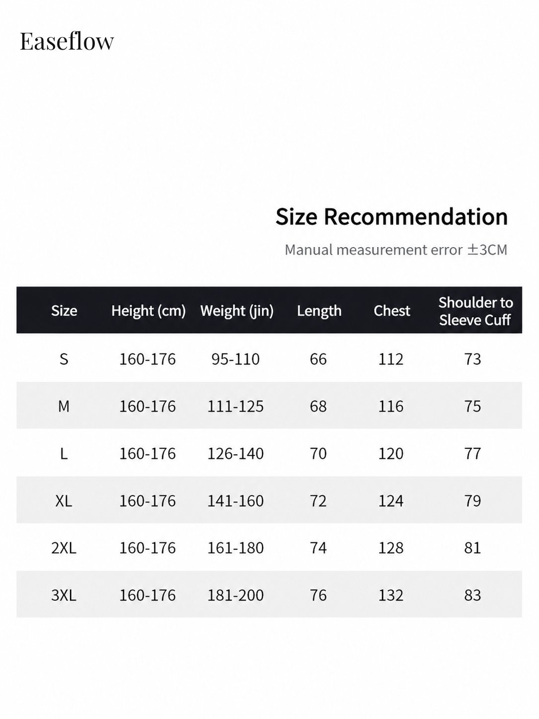 Men's Lightweight Quick-Dry Hooded Jacket