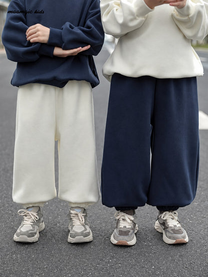 Kids Everyday Joggers