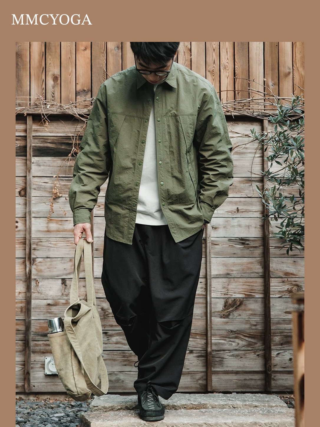Men's Relaxed Utility Overshirt