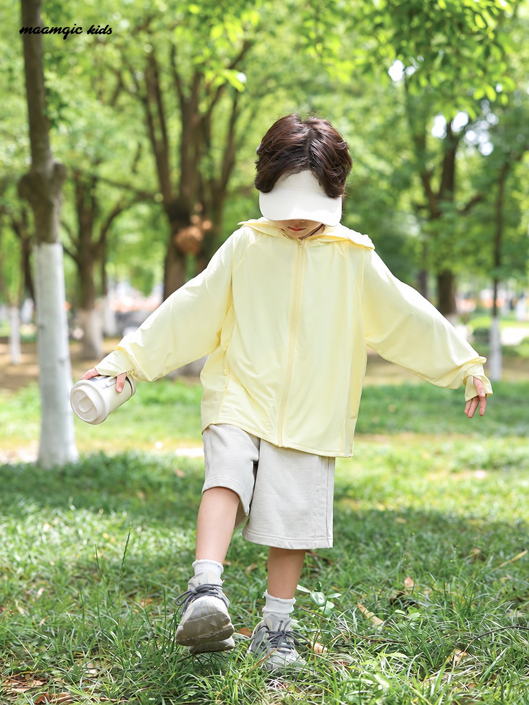 Kids Lightweight Hooded Sun Jacket