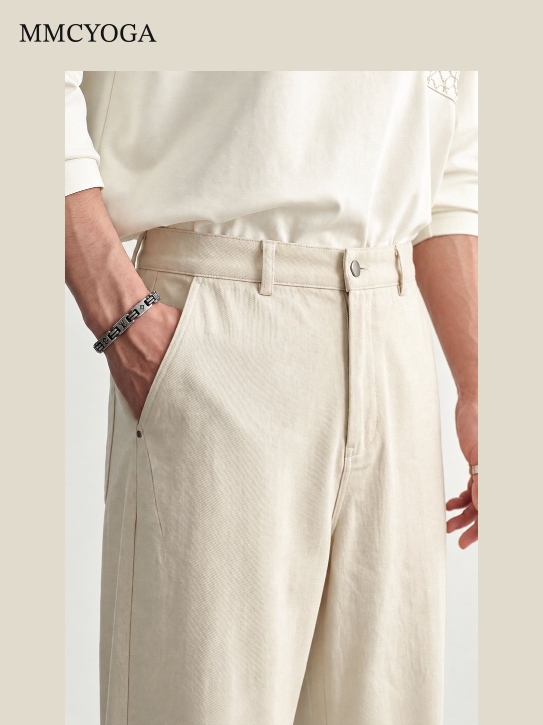Men's Urban Relaxed Wide-Leg Cotton Pants