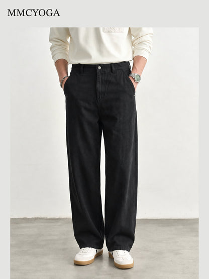 Men's Urban Relaxed Wide-Leg Cotton Pants