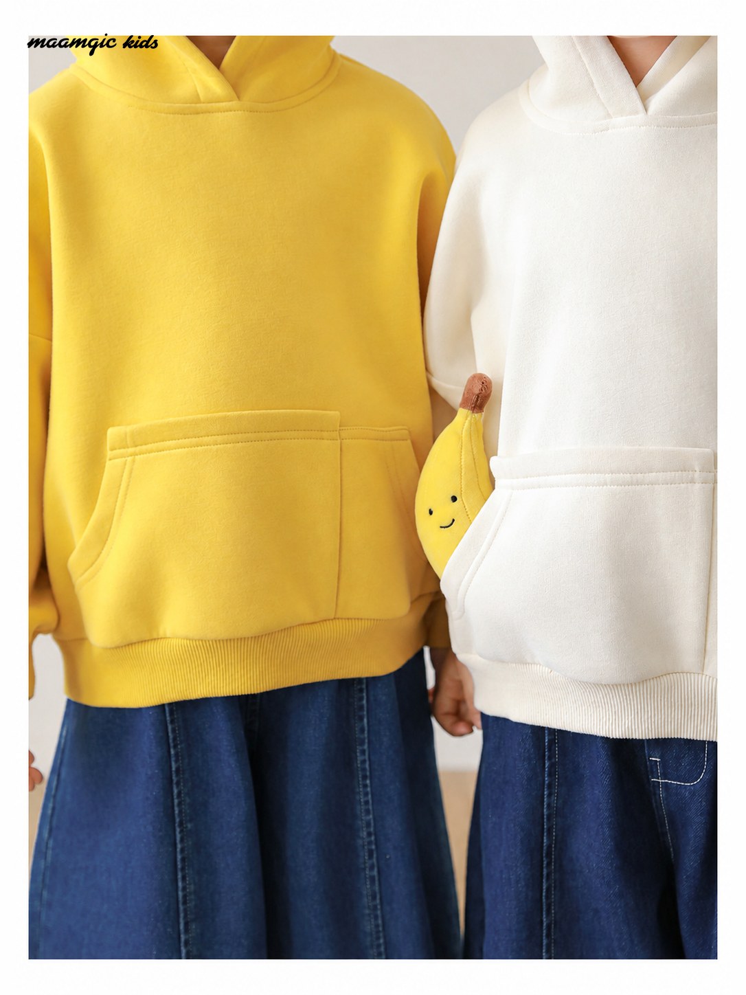 Kids Little Sprout Hoodie