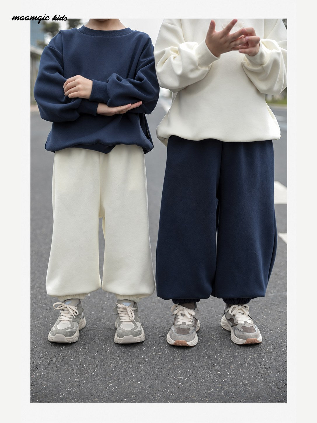 Kids Everyday Joggers