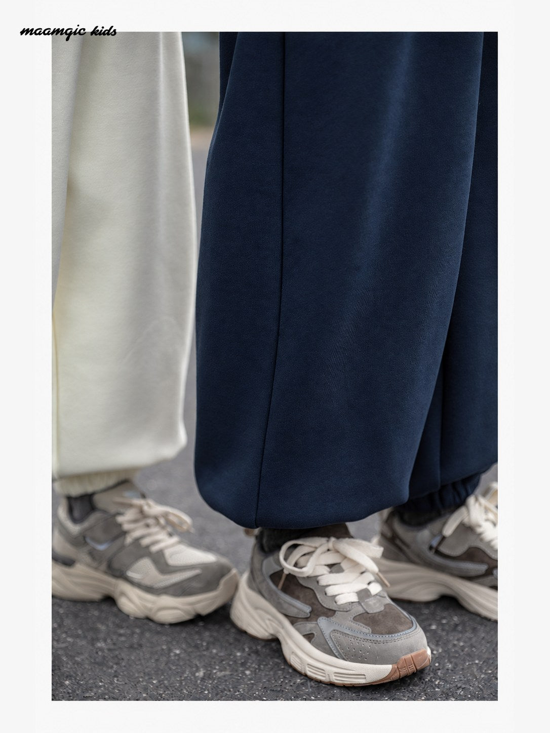 Kids Everyday Joggers