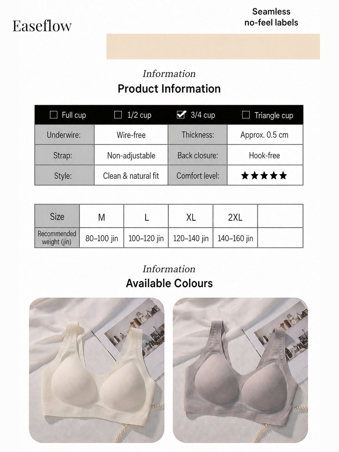 Women's Seamless Fixed-Cup Everyday Bra