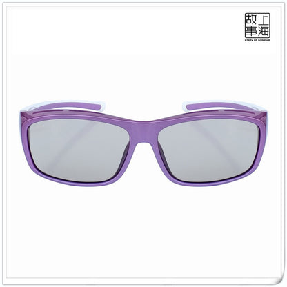 Polarized 3D Glasses – Flicker-Free Circular Polarized Protection