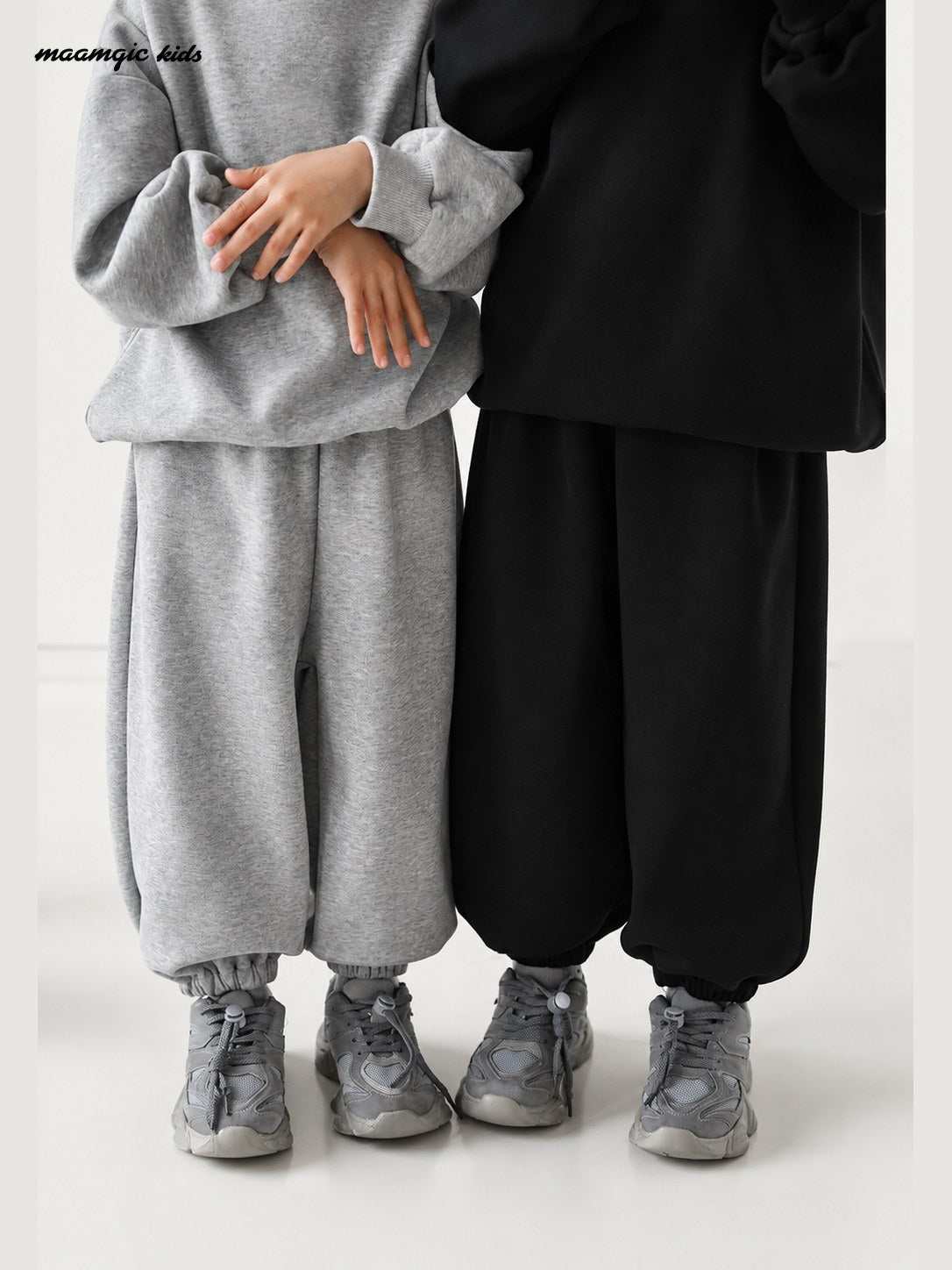 Kids Everyday Joggers
