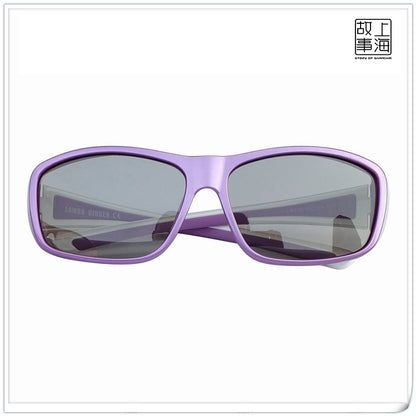 Polarized 3D Glasses – Flicker-Free Circular Polarized Protection