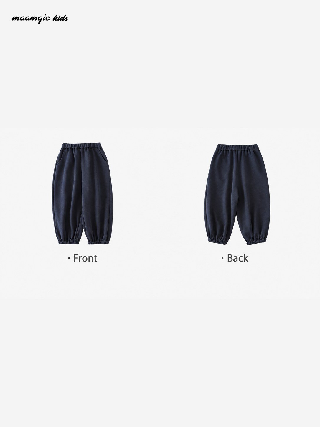 Kids Everyday Joggers