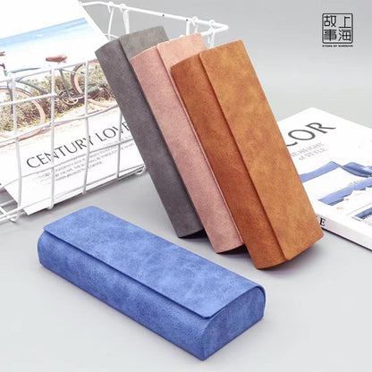 New Premium Eyeglass Case