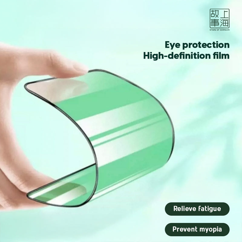 Ceramic Privacy Screen Protector