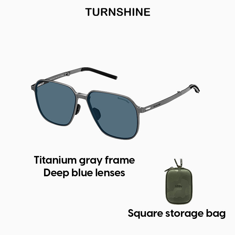 Outdoor & Daily Eyewear Set