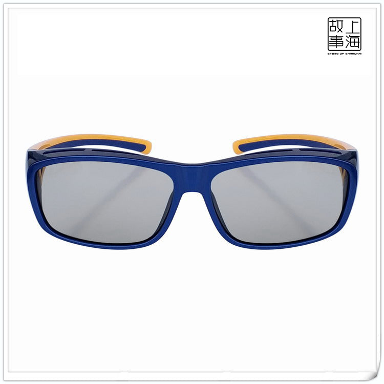 Polarized 3D Glasses – Flicker-Free Circular Polarized Protection