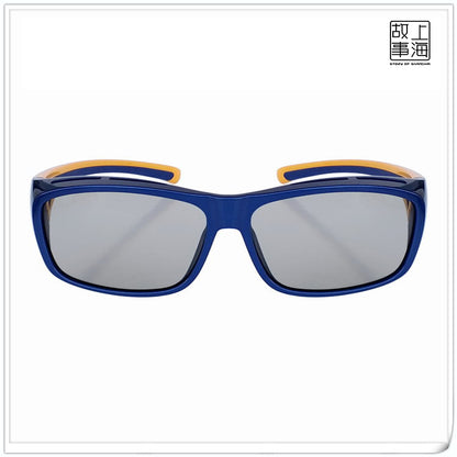 Polarized 3D Glasses – Flicker-Free Circular Polarized Protection