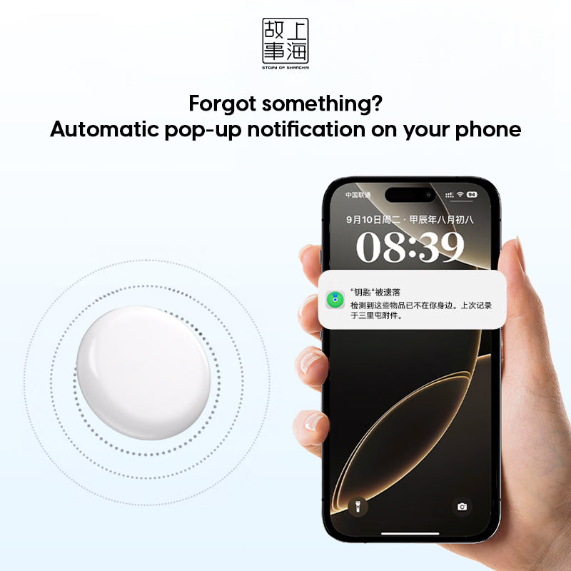 Wireless Anti-Lost Tracker – Multi-Purpose Location Tracker