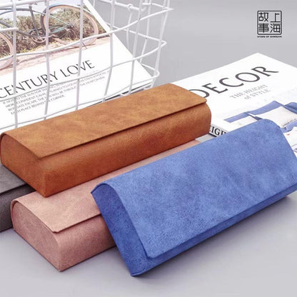 New Premium Eyeglass Case