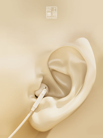 Wired In-Ear Earphones with Type-C Connector