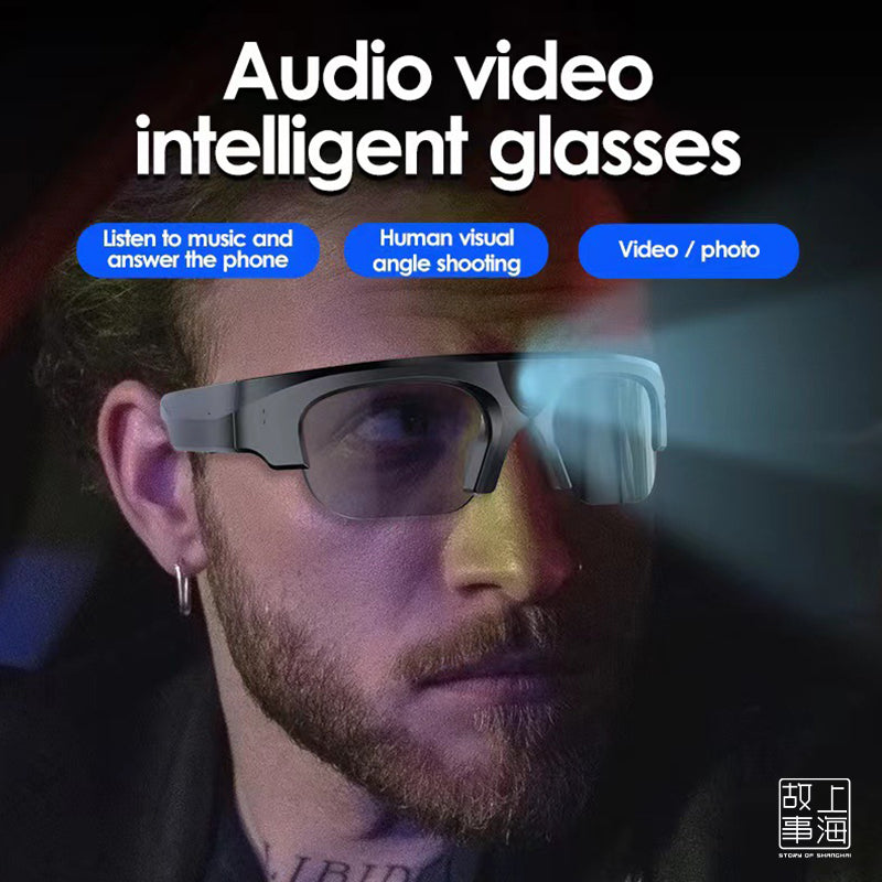 Universal Smart Bluetooth Glasses