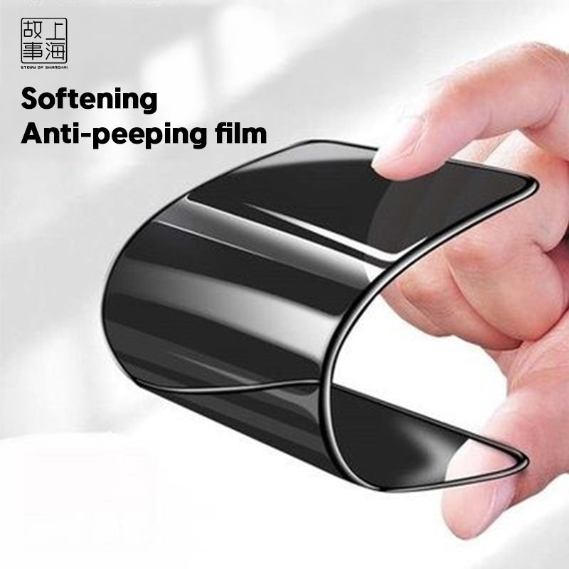 Ceramic Privacy Screen Protector