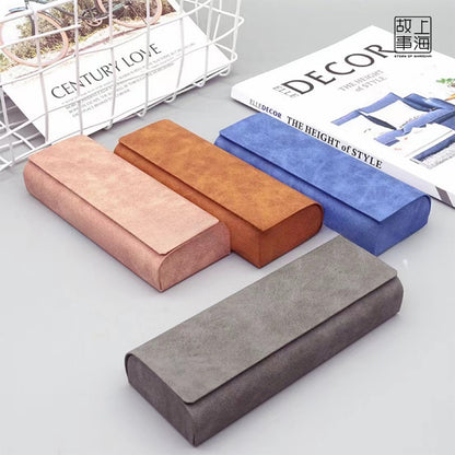 New Premium Eyeglass Case