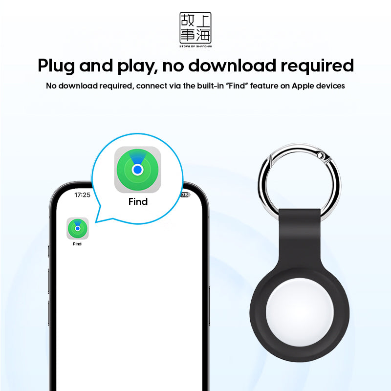 Wireless Anti-Lost Tracker – Multi-Purpose Location Tracker