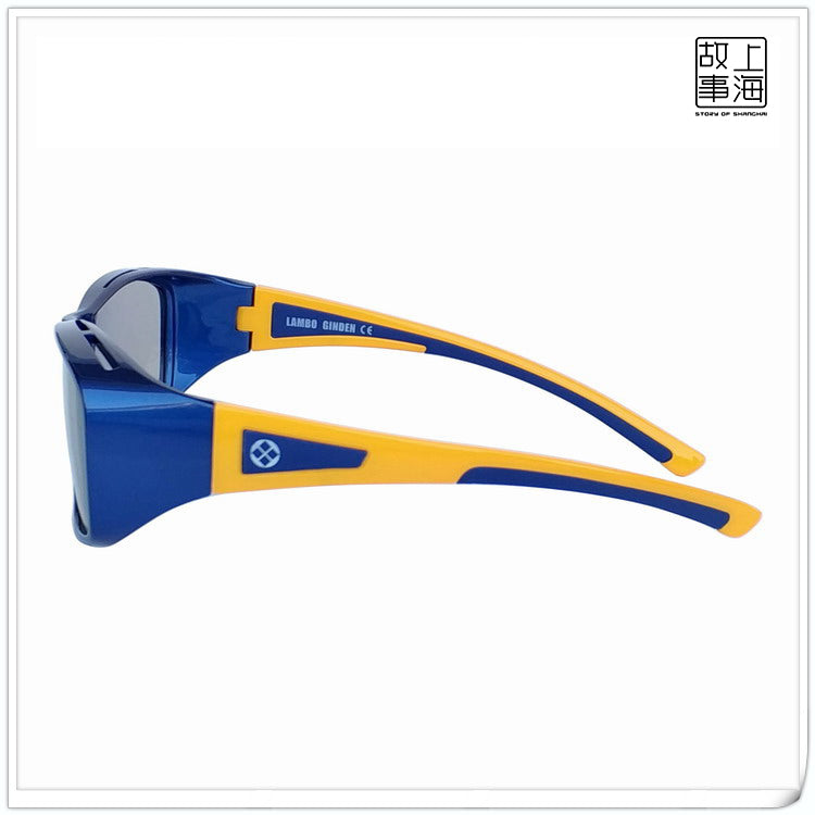 Polarized 3D Glasses – Flicker-Free Circular Polarized Protection