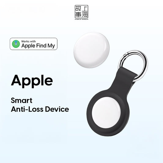 Wireless Anti-Lost Tracker – Multi-Purpose Location Tracker
