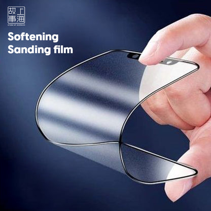 Ceramic Privacy Screen Protector