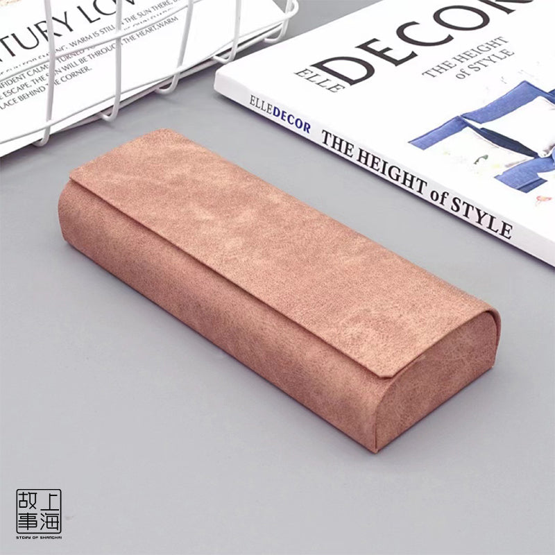 New Premium Eyeglass Case