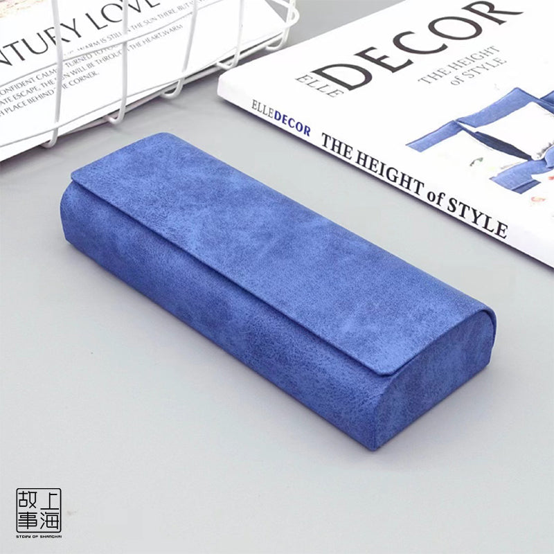 New Premium Eyeglass Case