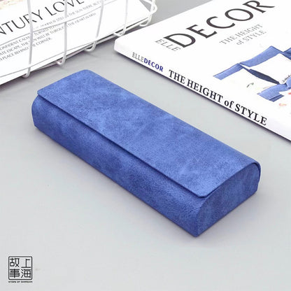 New Premium Eyeglass Case