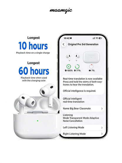 Wireless Earbuds – Everyday Essentials