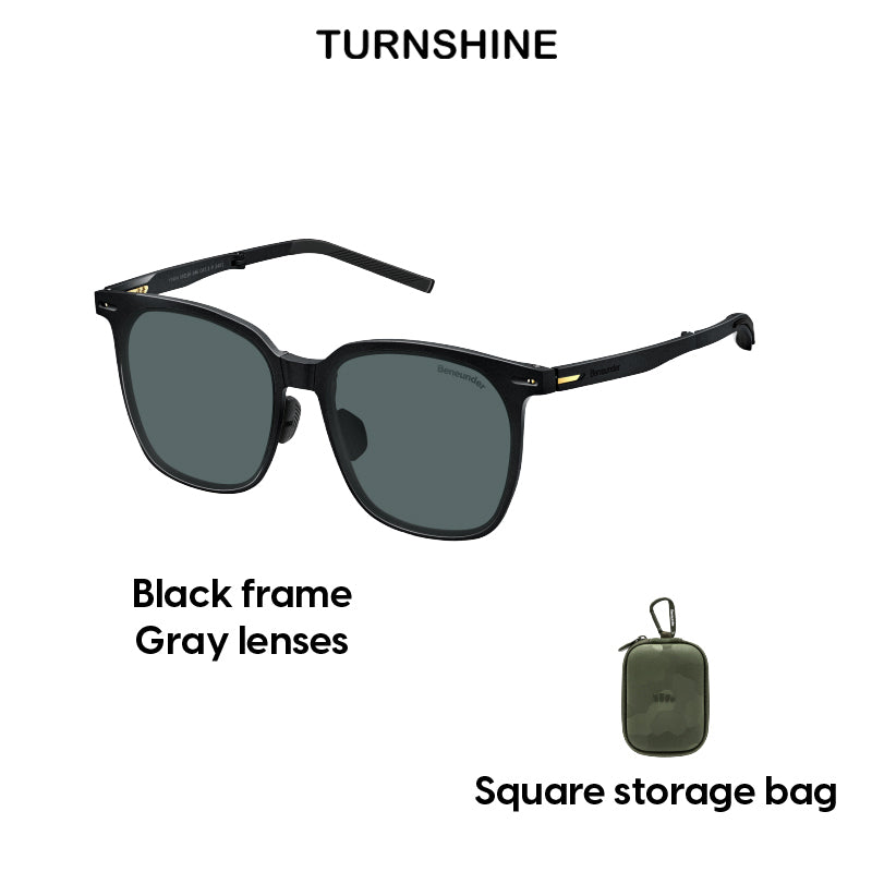 Outdoor & Daily Eyewear Set