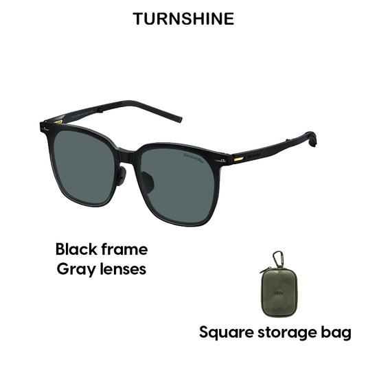 Outdoor & Daily Eyewear Set