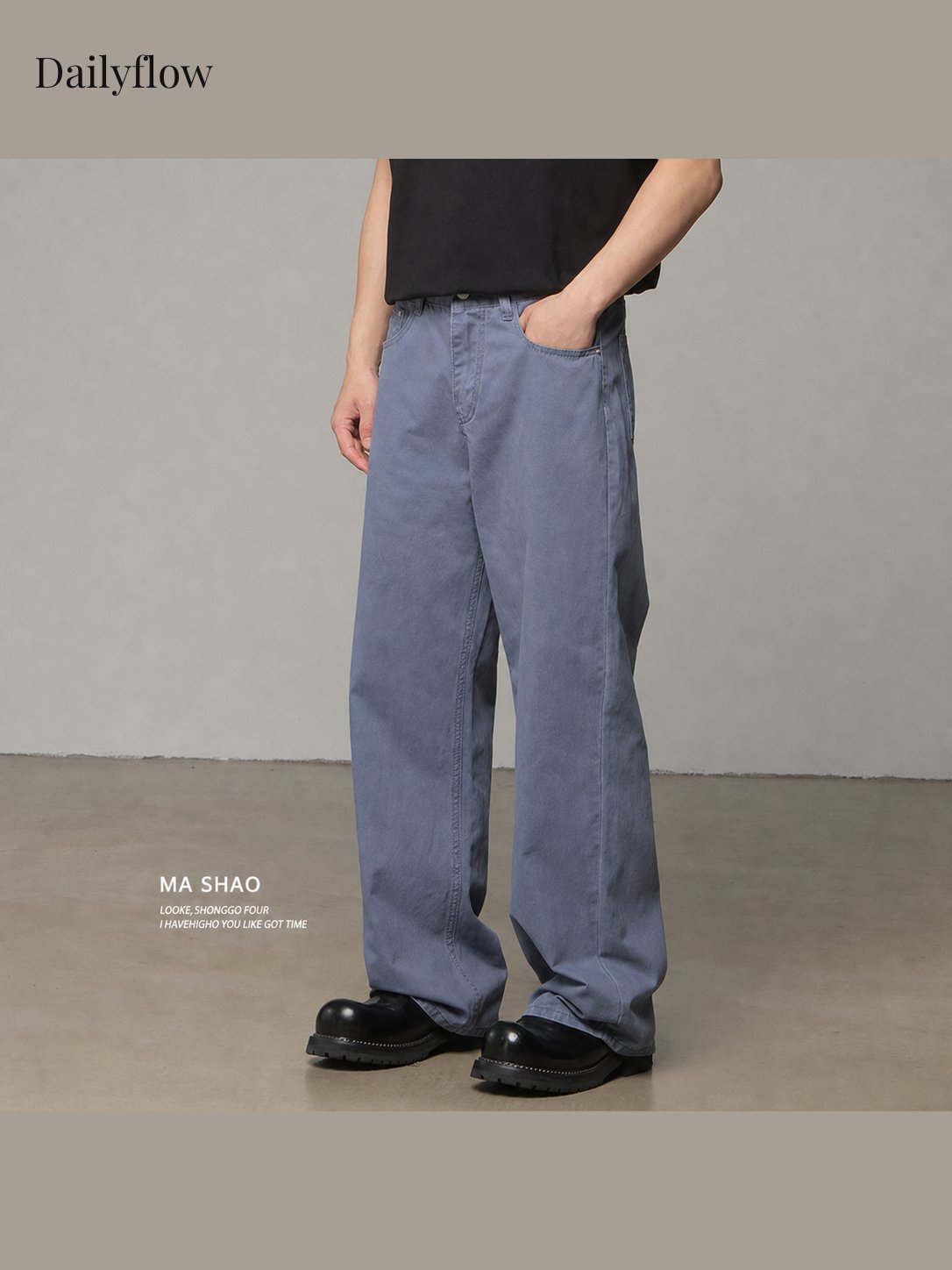 Men's Vintage Washed Relaxed Straight-Leg Jeans