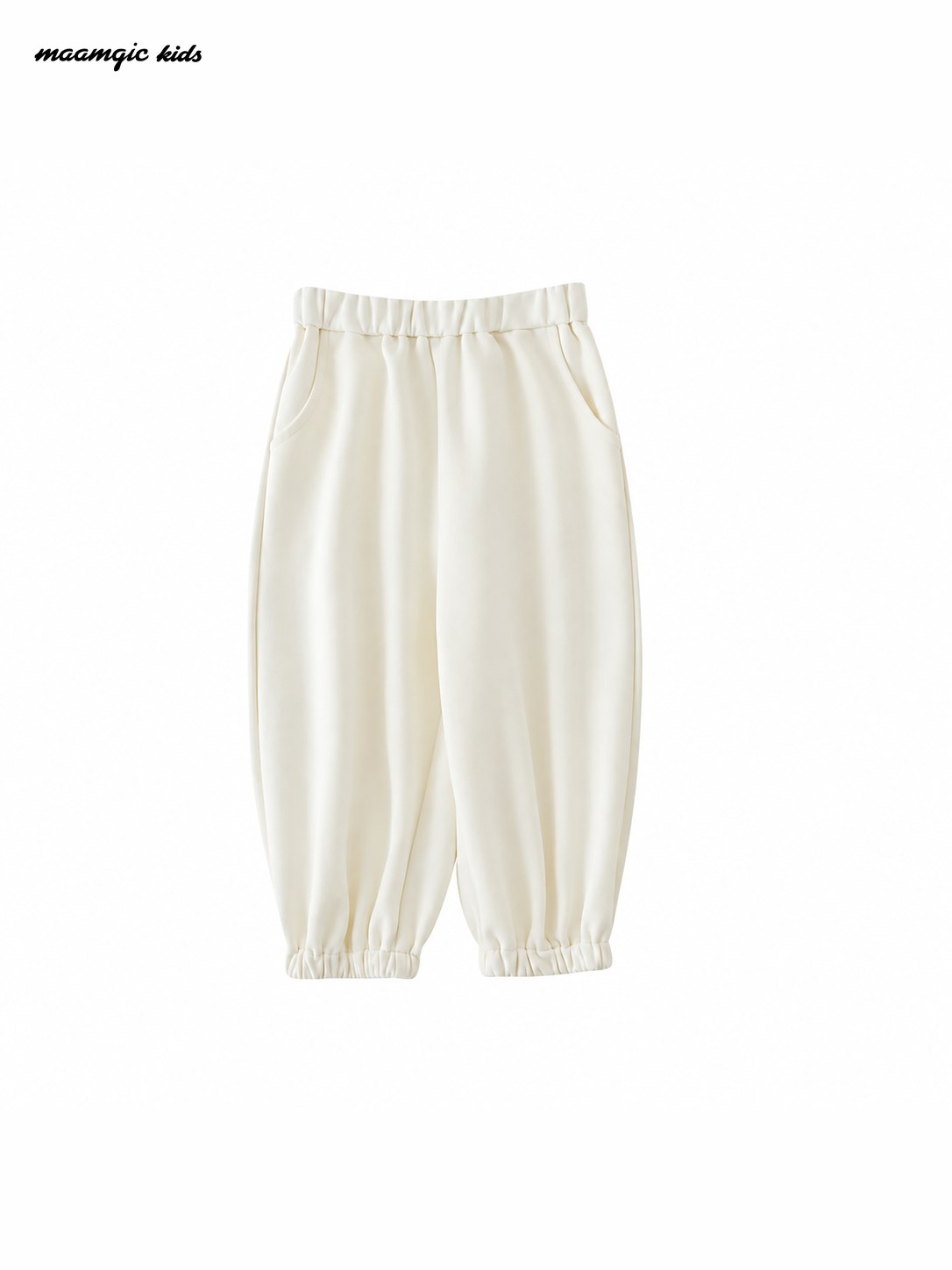 Kids Everyday Joggers