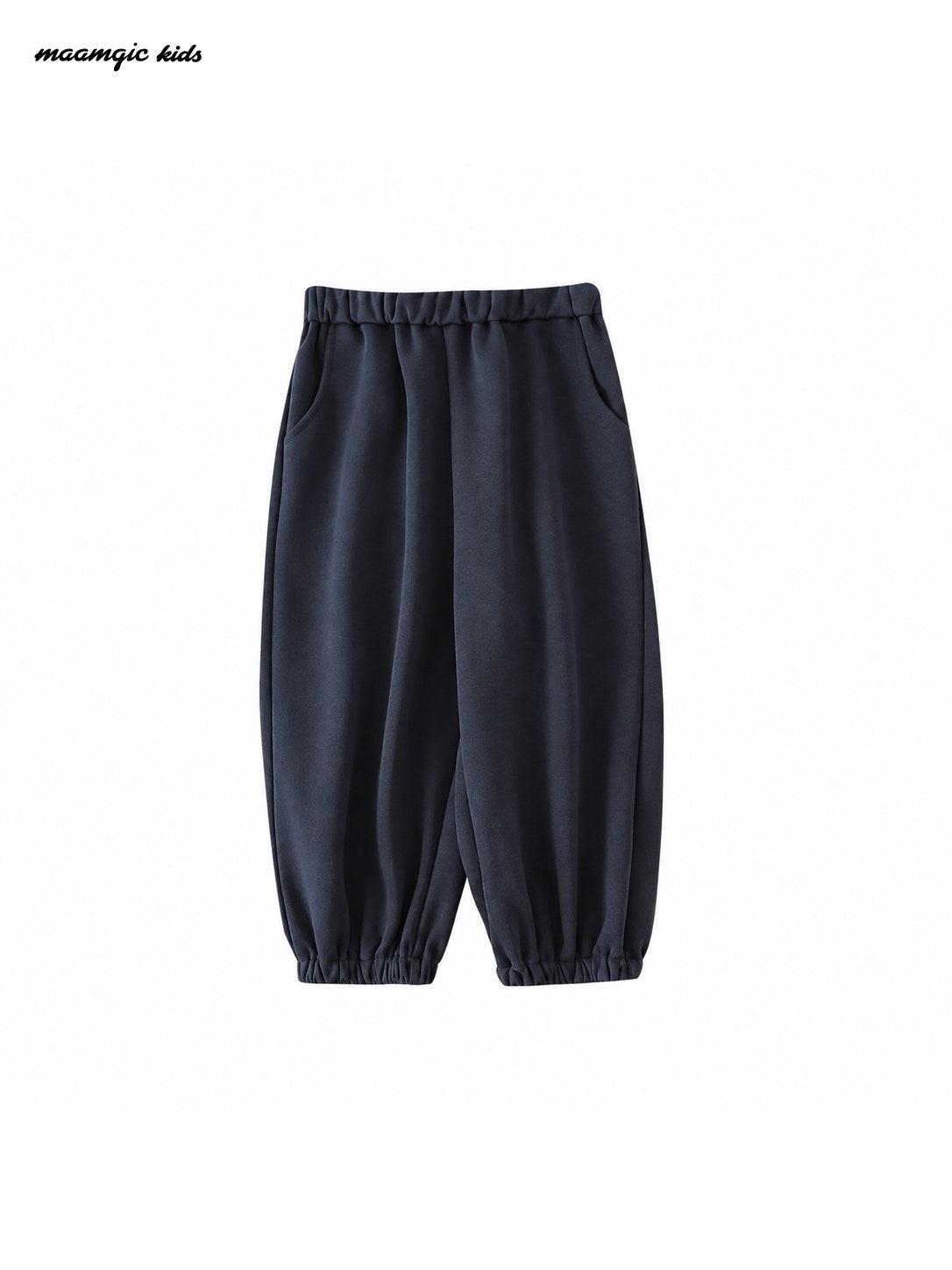 Kids Everyday Joggers