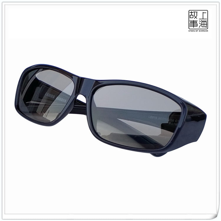 Polarized 3D Glasses – Flicker-Free Circular Polarized Protection
