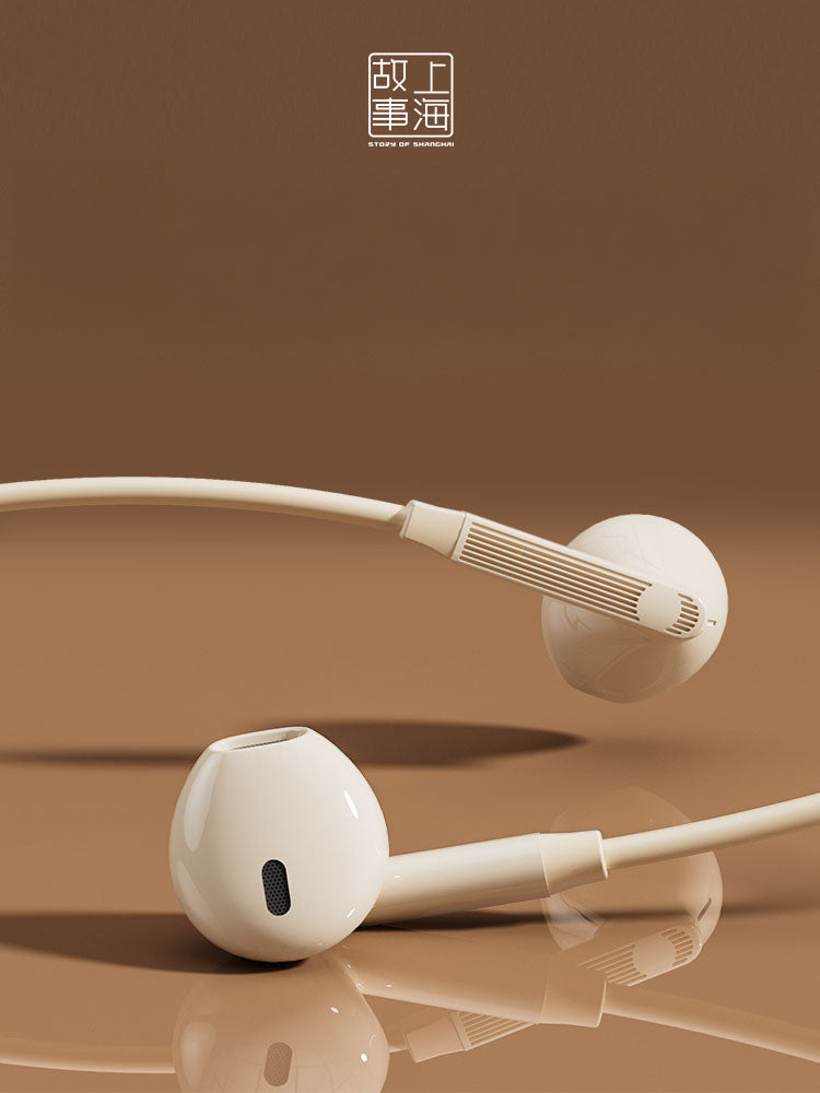 Wired In-Ear Earphones with Type-C Connector