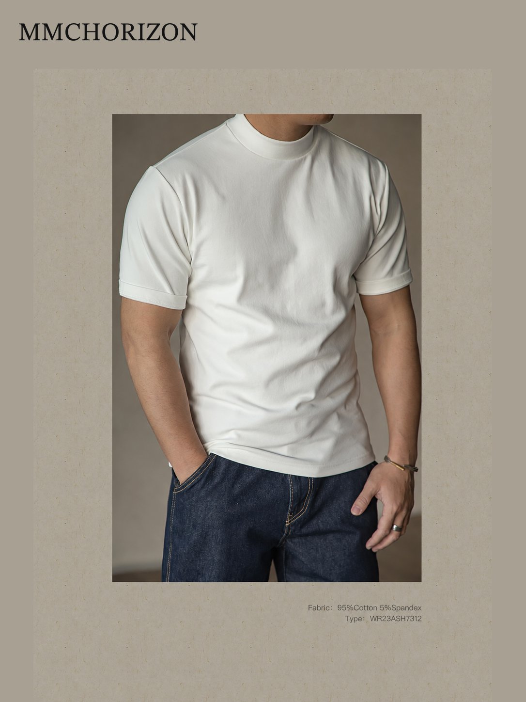 Men's Heavyweight Stretch Mock Neck T-Shirt