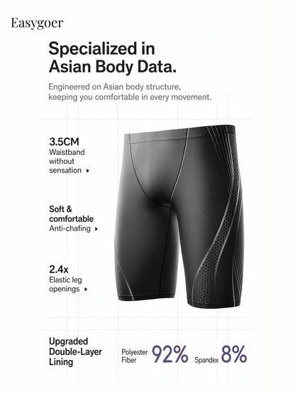 Men's Performance Compression Swim Shorts