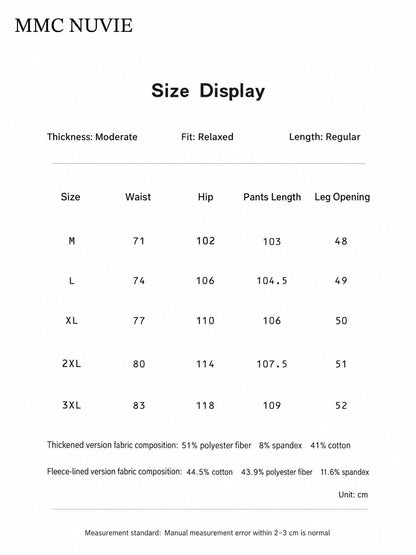 Men's Relaxed Straight-Leg Lounge Pants